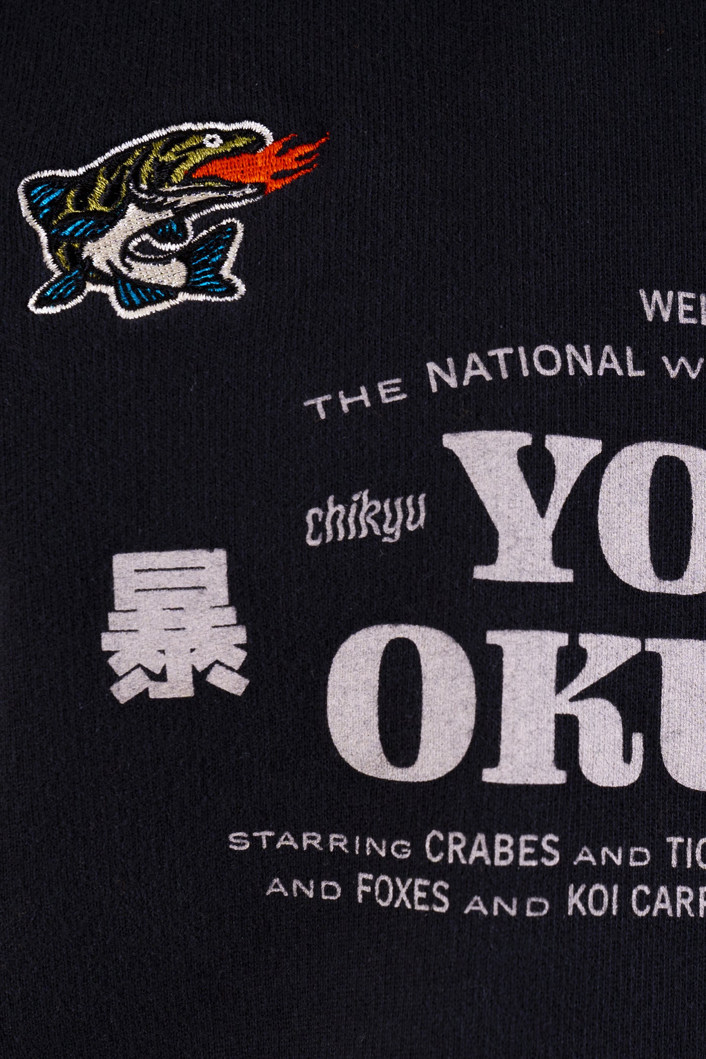 Crewneck Yoko Okugai - YOKO SHOP