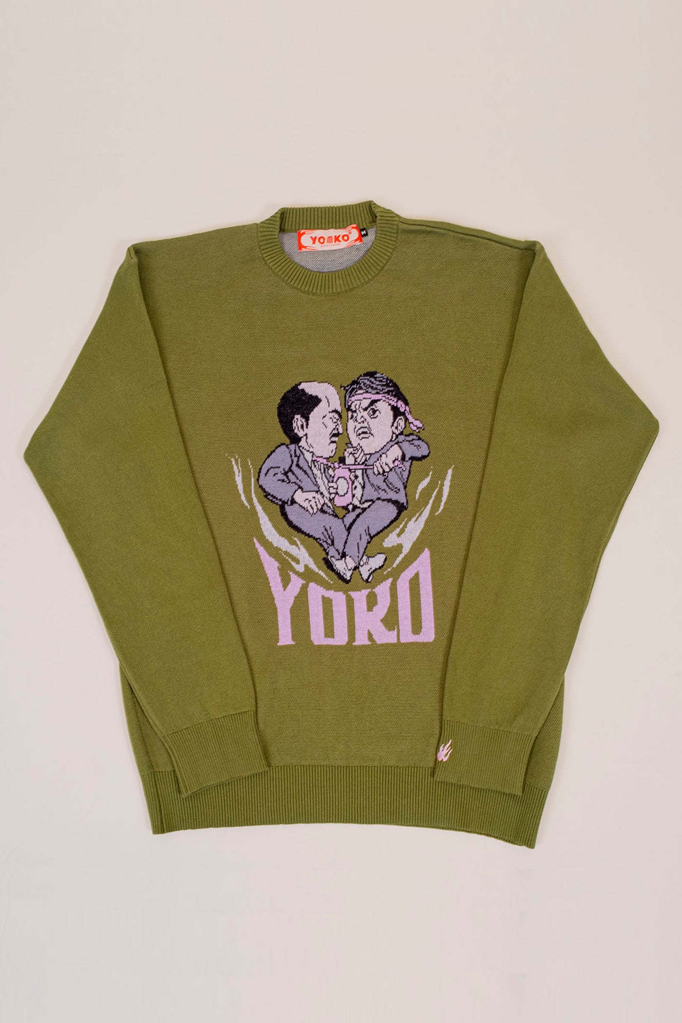 Pull Shibuya Meltdown - Kaki - YOKO SHOP