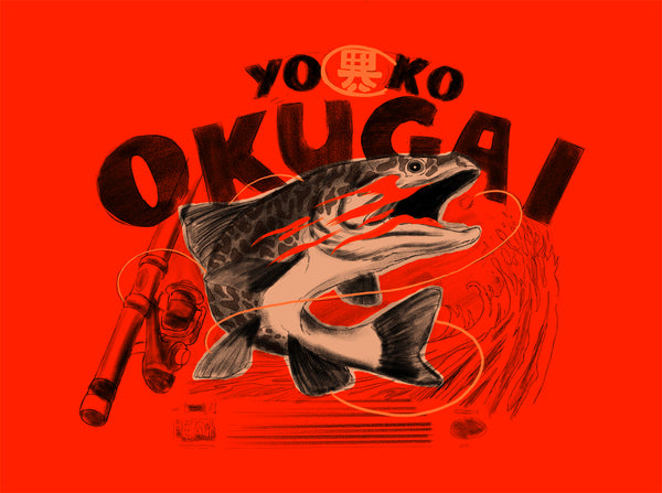 yoko-shop-yoko-est-une-marque-de-vetements-streetwear-et-unisexe-inspires-de-la-culture-japonaise