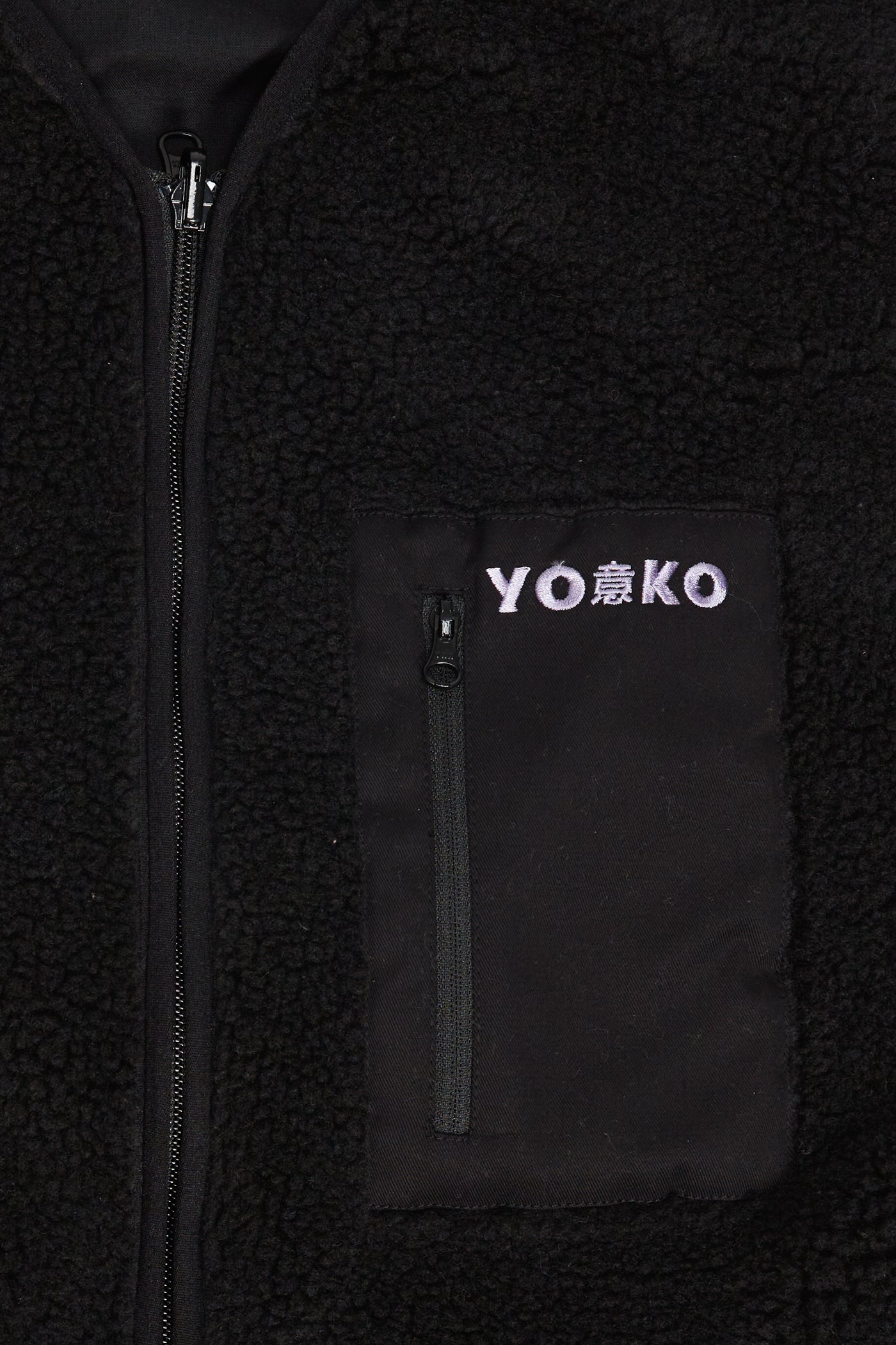 Gilet Polaire Sans Manches Yoko Digital - YOKO SHOP