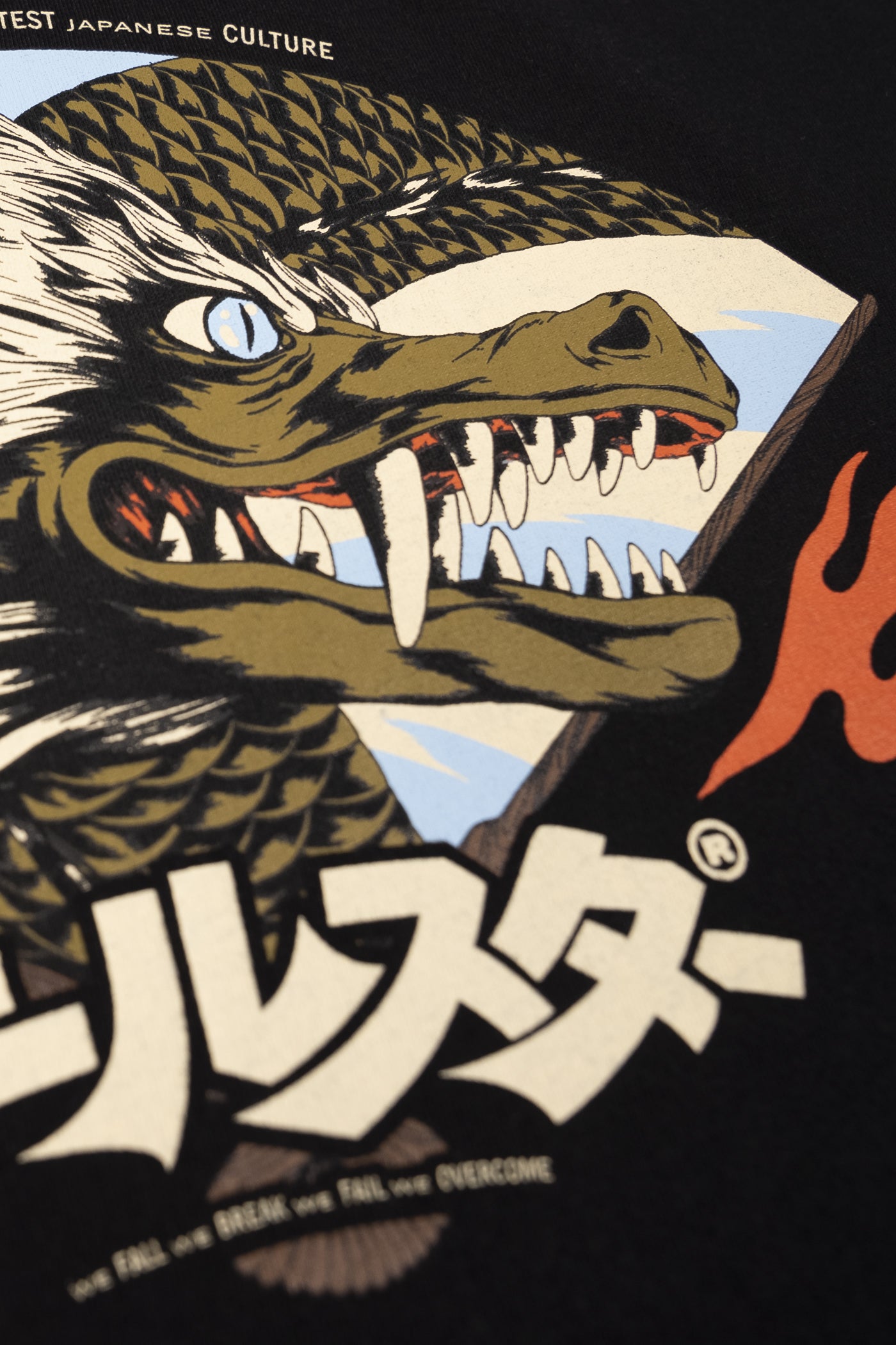 T-shirt Dragon Fan - YOKO SHOP